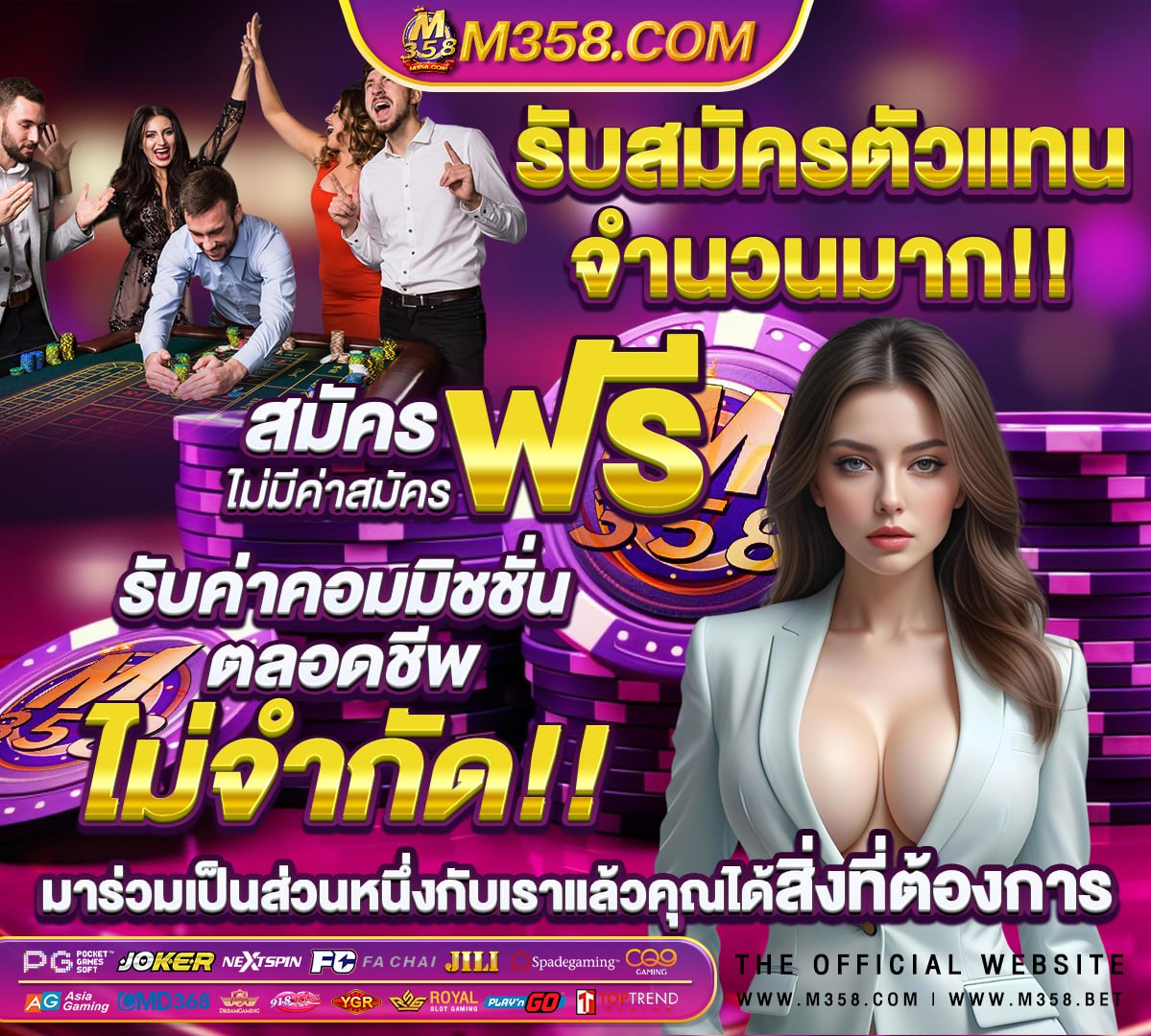 สล็อต ค่าย pg ใหม่ๆ